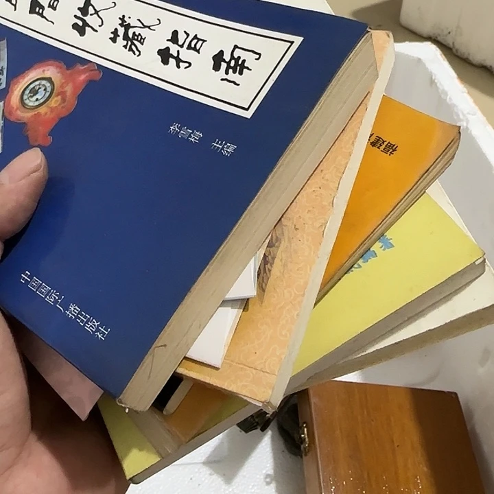 微***云扇子共和国哈哈哈哈哈哈哈哈哈哈