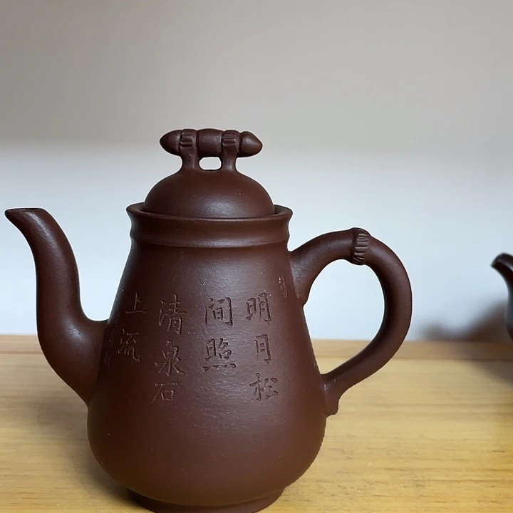 茶壶紫砂宜兴紫砂