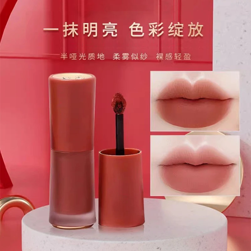 全新兰冦菁纯唇釉小样275 279 196 281口红唇膏哑光持久提升274