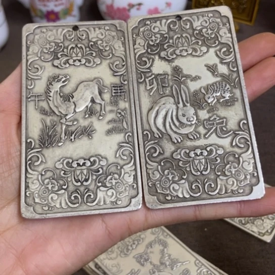 瓷片景德镇陶瓷研究所