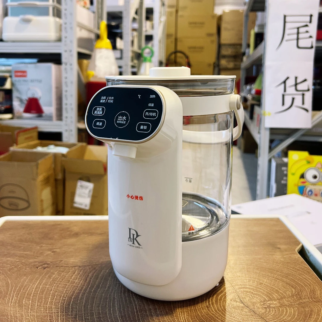 DK3L台式电恒温水瓶大容量一键除氢防干烧茶吧机
