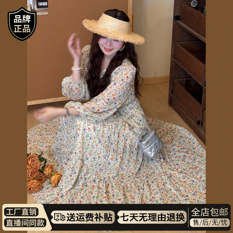 法式度假风黄色碎花连衣裙子女2025年夏季新款小个子显瘦气质长裙