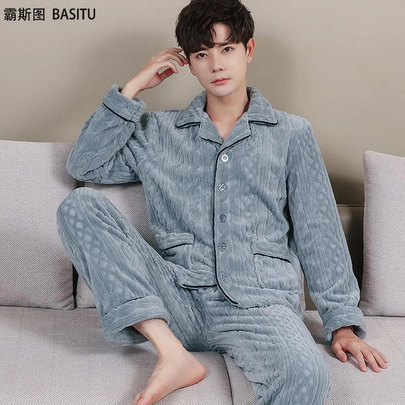 厚珊瑚绒男士睡衣裤套组秋冬季长袖加绒加厚保暖法兰绒开衫家居服