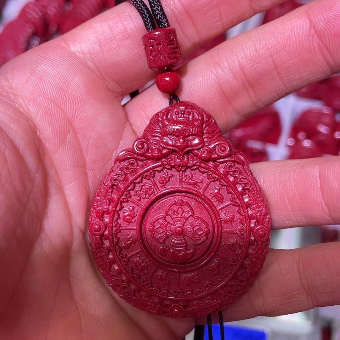 天然辰砂12生肖吊坠