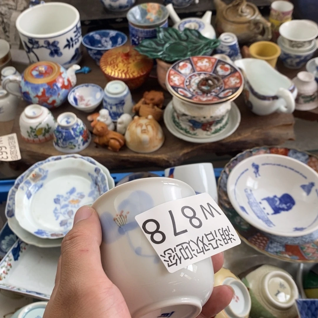 用***4瓷器口，瓷器瓷器的时候
