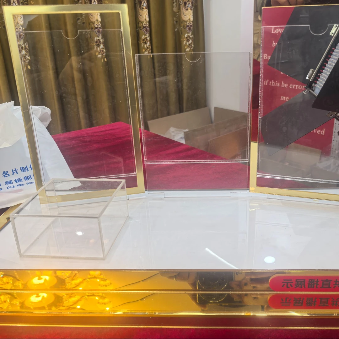 亚克力透明展台非卖品展示专用