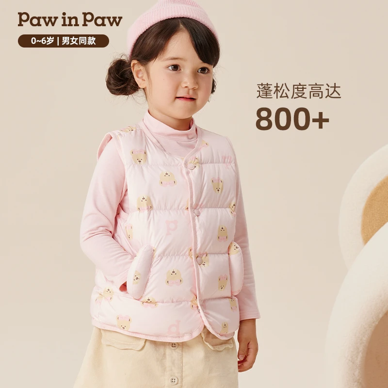 PawinPaw童装秋冬男女宝宝防风保暖柔软羽绒马甲PCVWE4992E