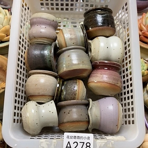 紫砂花盆278微瑕品口径3.5左右