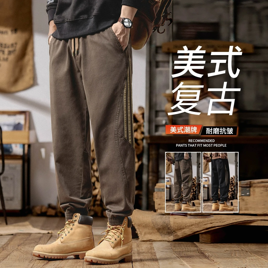 美式重磅工装裤子男士2025秋季新款宽松休闲裤潮牌束脚哈伦九分裤