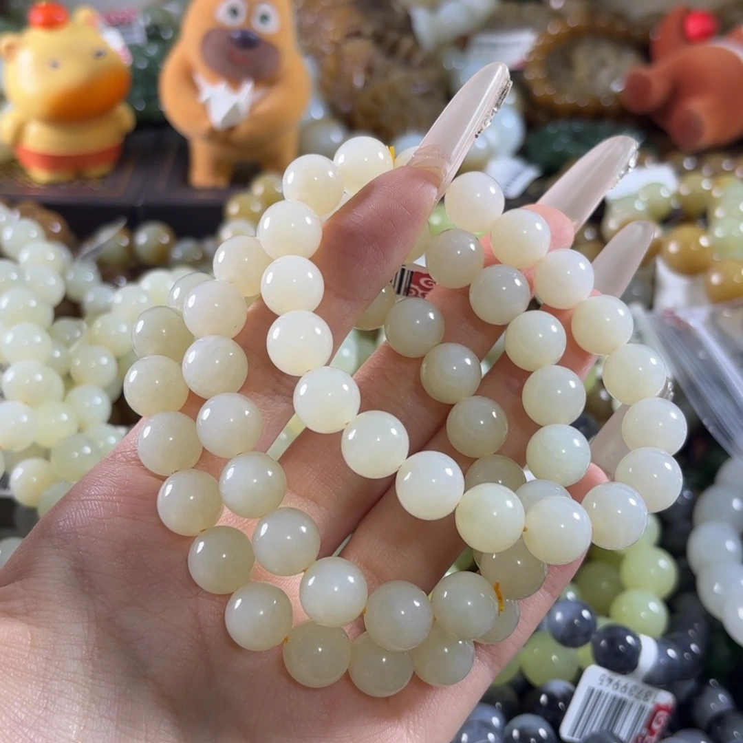 玖****和田玉未镶嵌手链随机发一 89