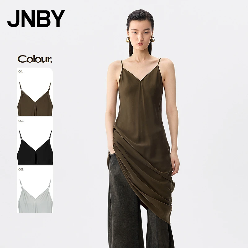 【商场同款】JNBY/江南布衣25夏新品连衣裙直筒吊带V领5P6G13780