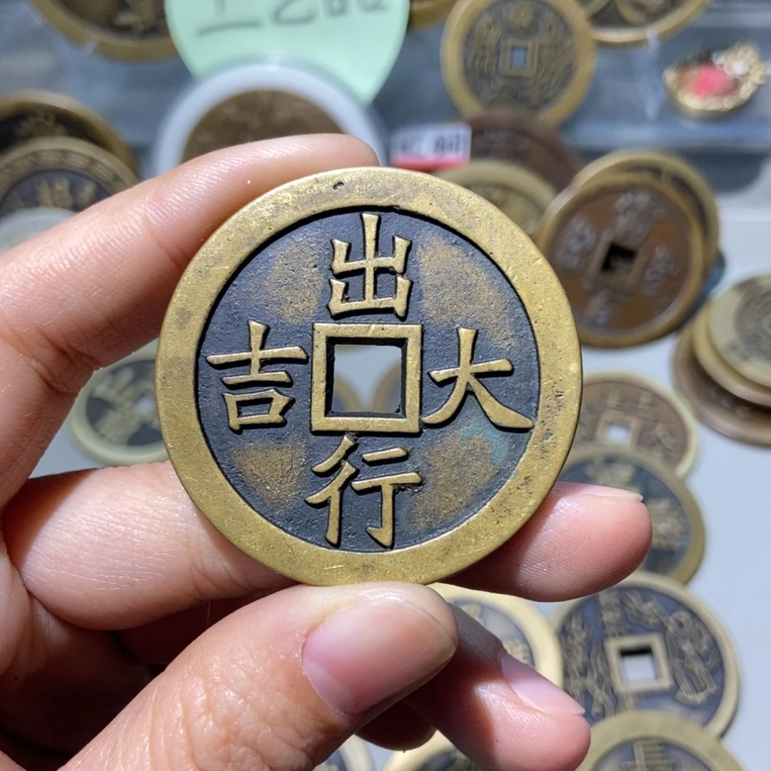 曹***驿铜一物一拍工艺品