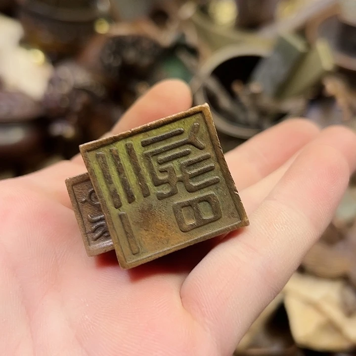 铜器工艺铜器工艺铜器工