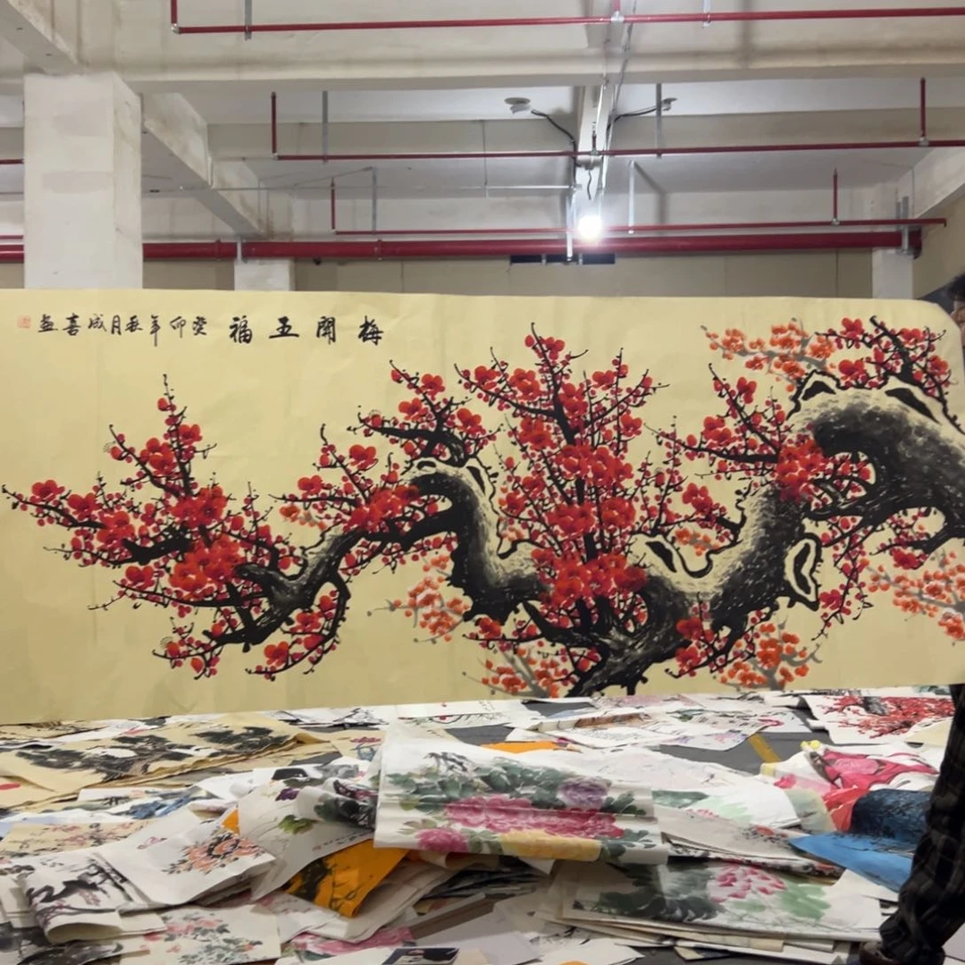 这个时候还会出现这种情形哦