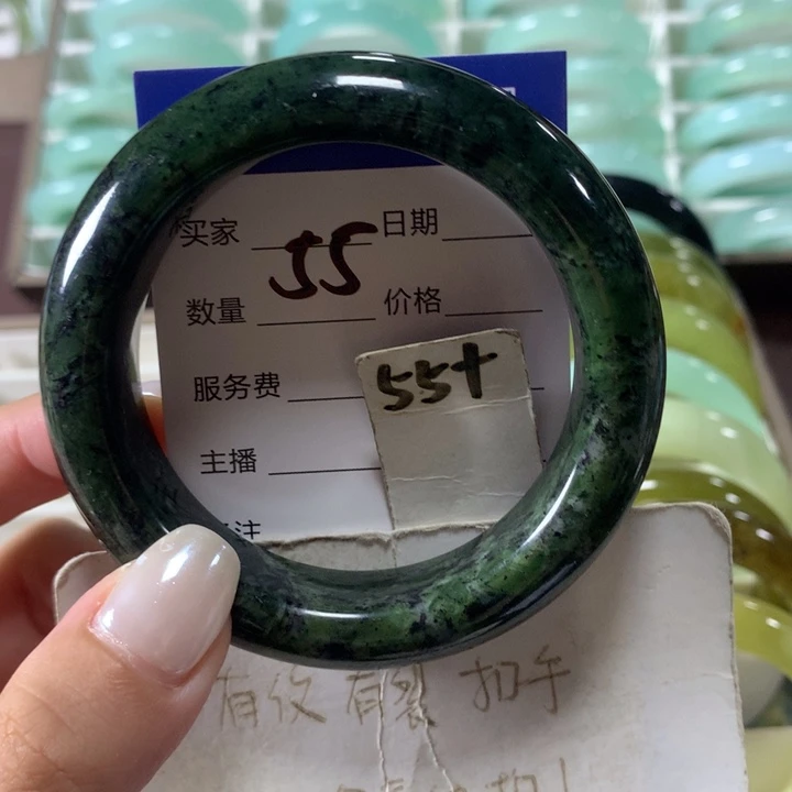 未镶嵌蛇纹石玉手镯55