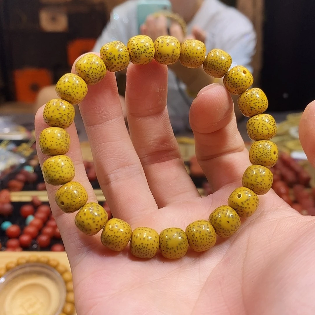 星月菩提吊坠福利