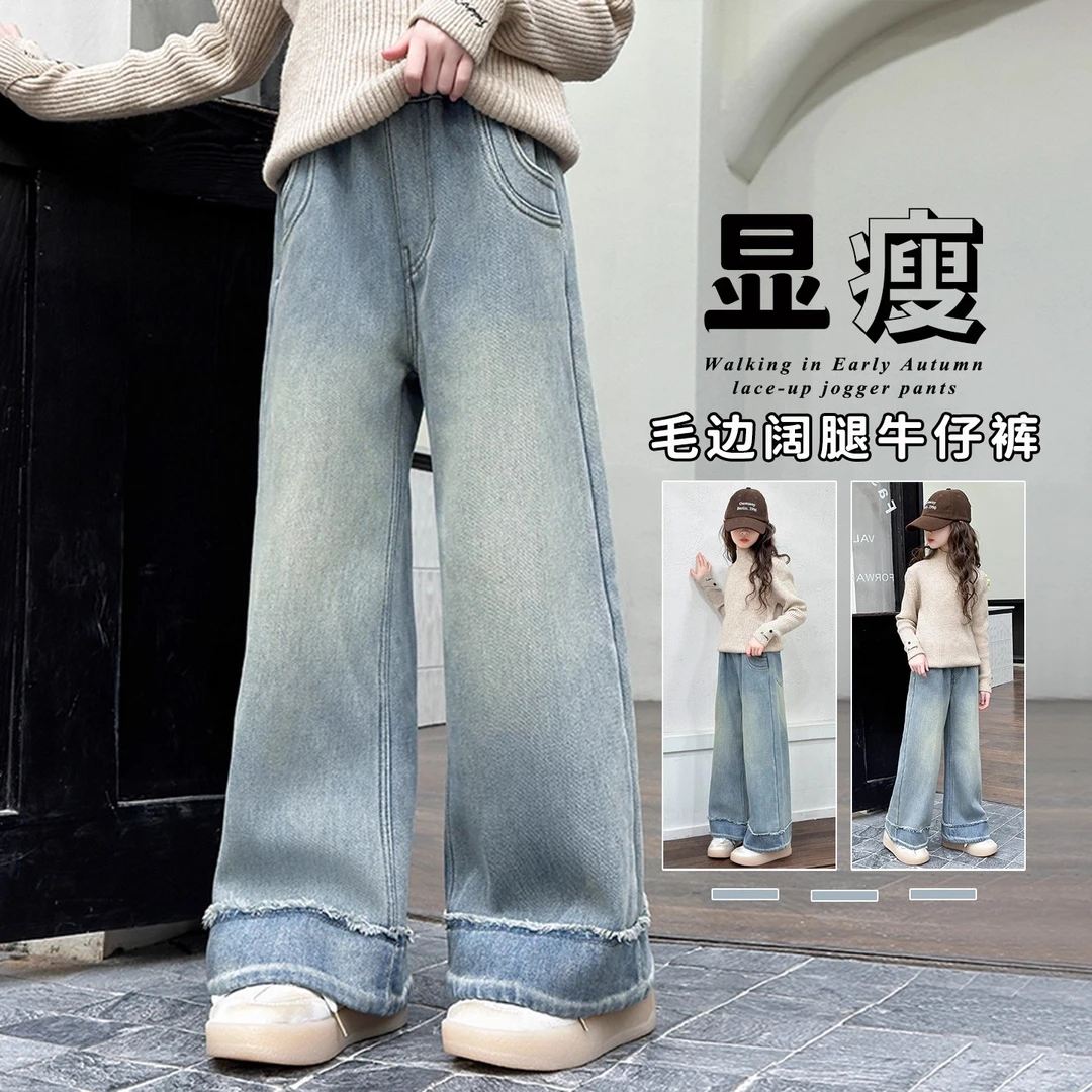 女童超好看韩系裤子秋季2025新款儿童休闲格子裤女大童早秋香蕉裤