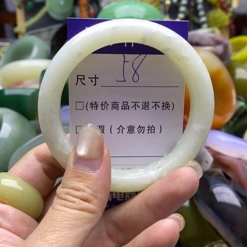 未镶嵌蛇纹石玉手镯