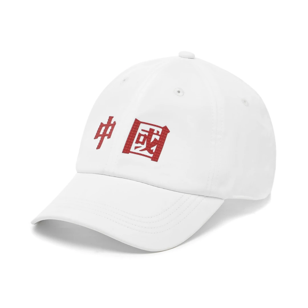 LI-NING/李宁运动生活系列棒球帽209-2