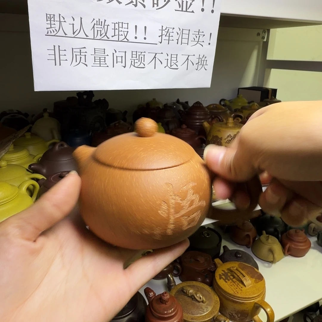 甄选宜兴本土紫砂壶