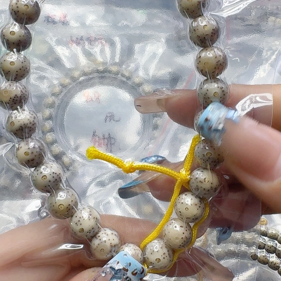 手串星月菩提314快乐星月菩提9