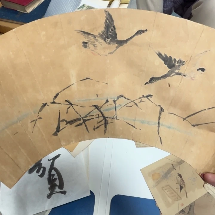 ****镨版画中古物品不退换742