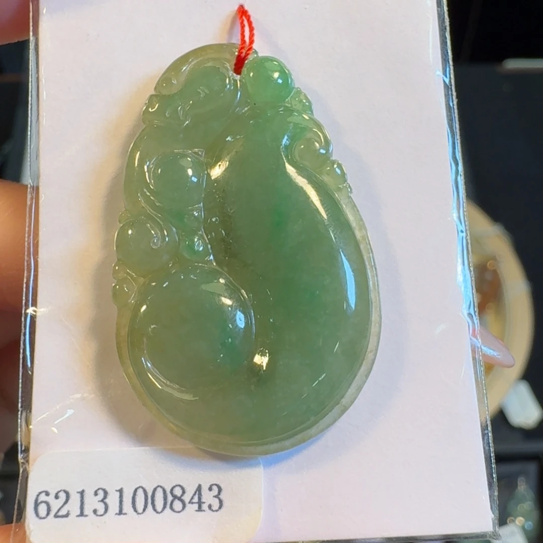 翡翠挂件未镶嵌如意