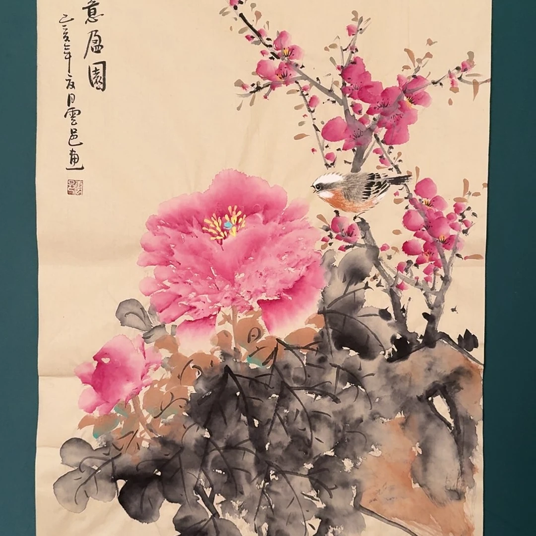 国画云邑老师的作品