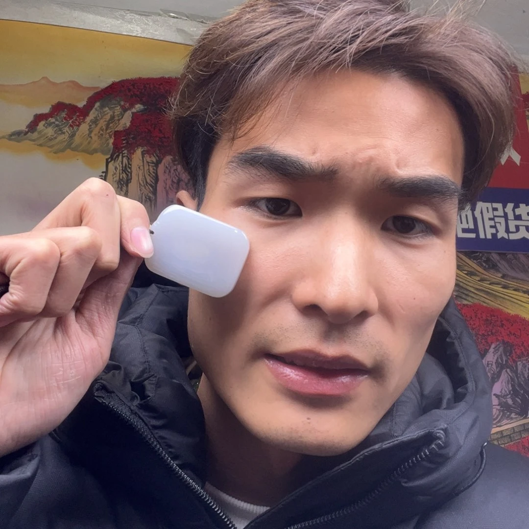 和田玉颈饰未镶嵌无事牌多样性拍一发一