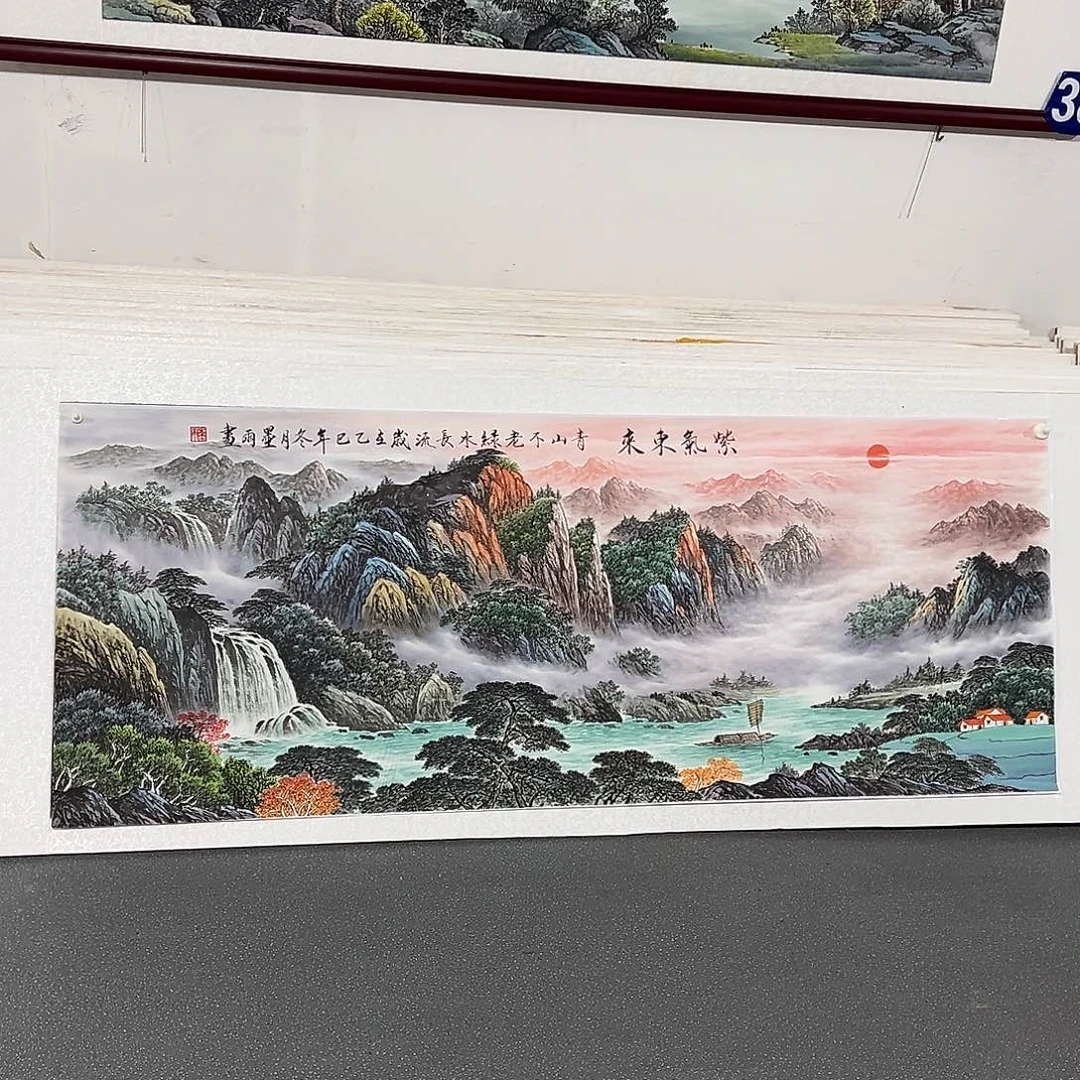 一***花国画手绘保证假一罚万