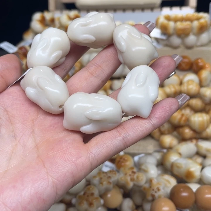 菩提根/象牙果手串4.20.27 原白趴趴兔全品