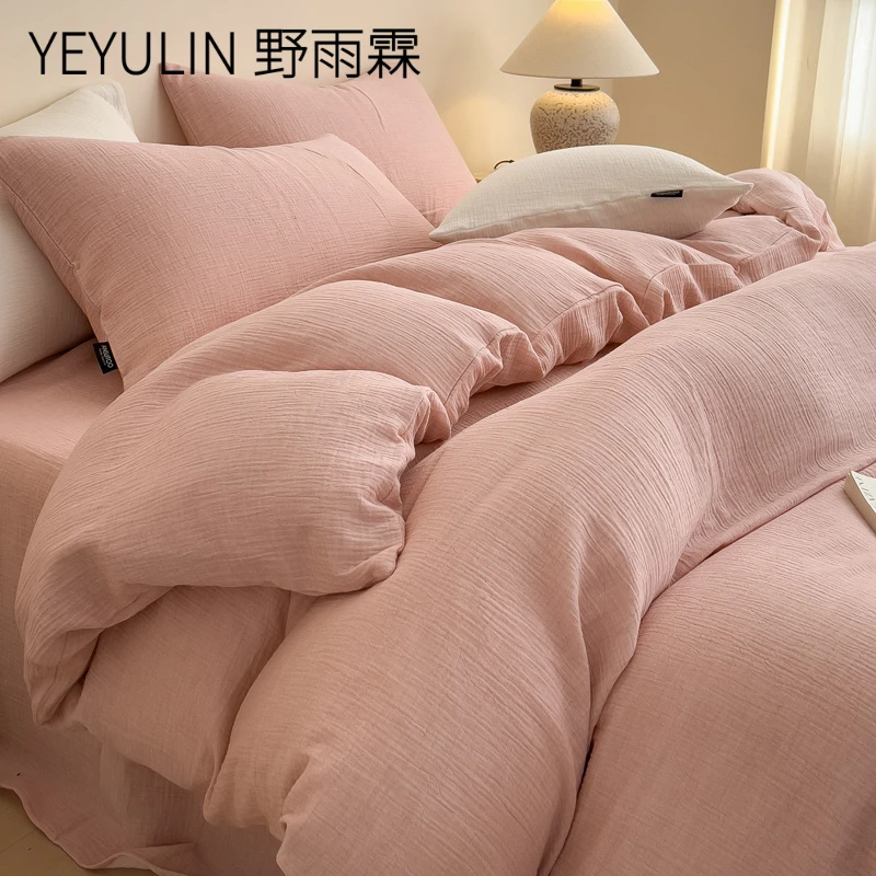 新款纯棉床上四件套100%全棉水洗棉简约床单三件套宿舍单被套床品