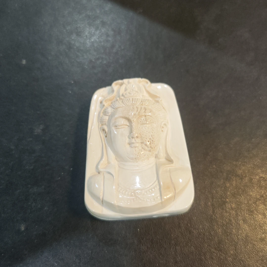 猛犸约54克雕刻件cZL1332