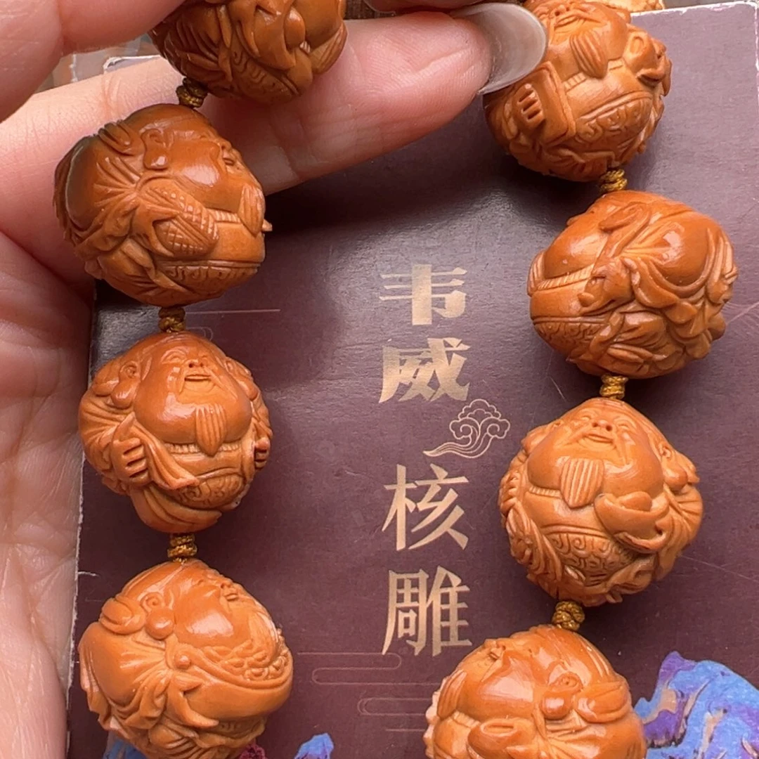 手串/手链橄榄核橄榄核