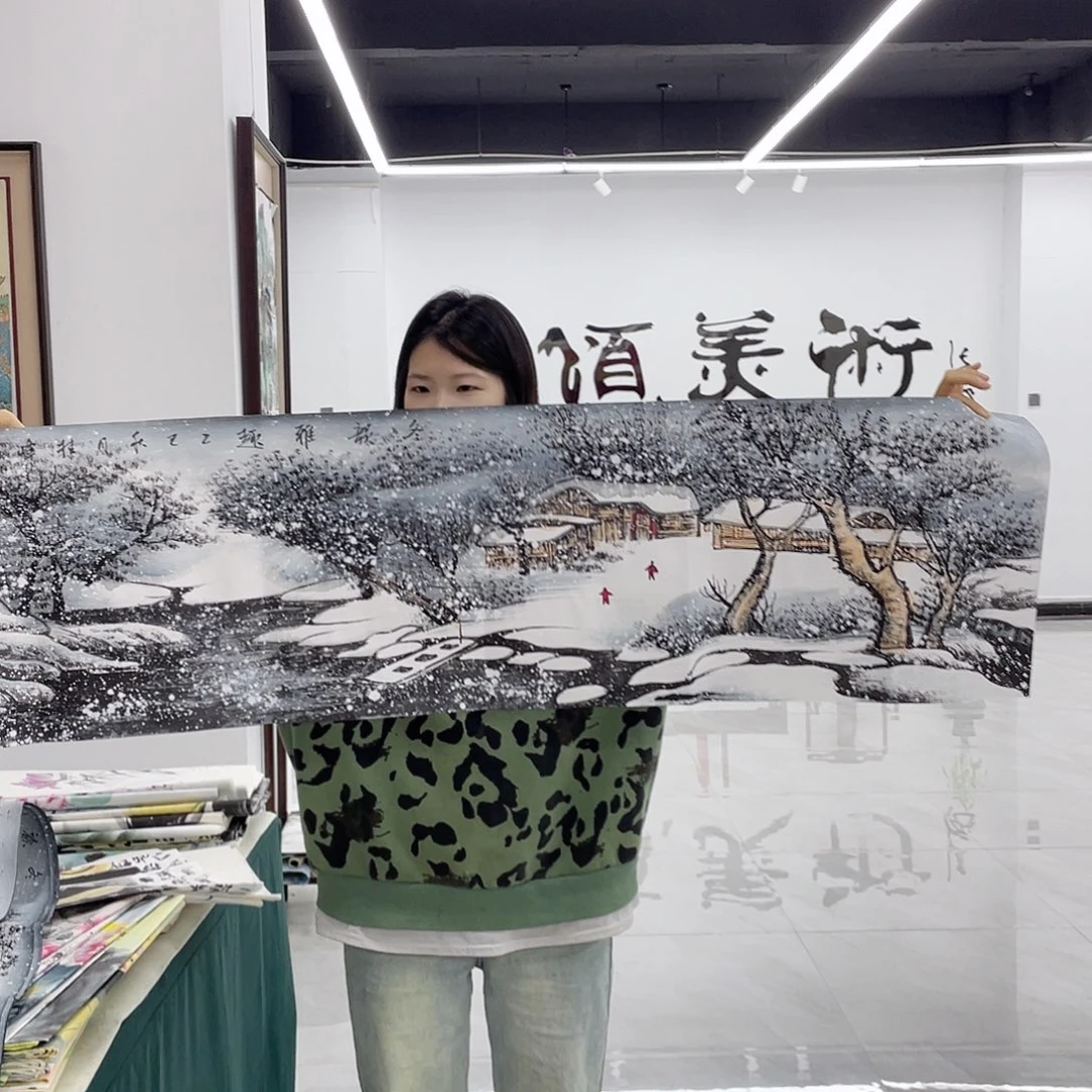 国画重中之重重中之重