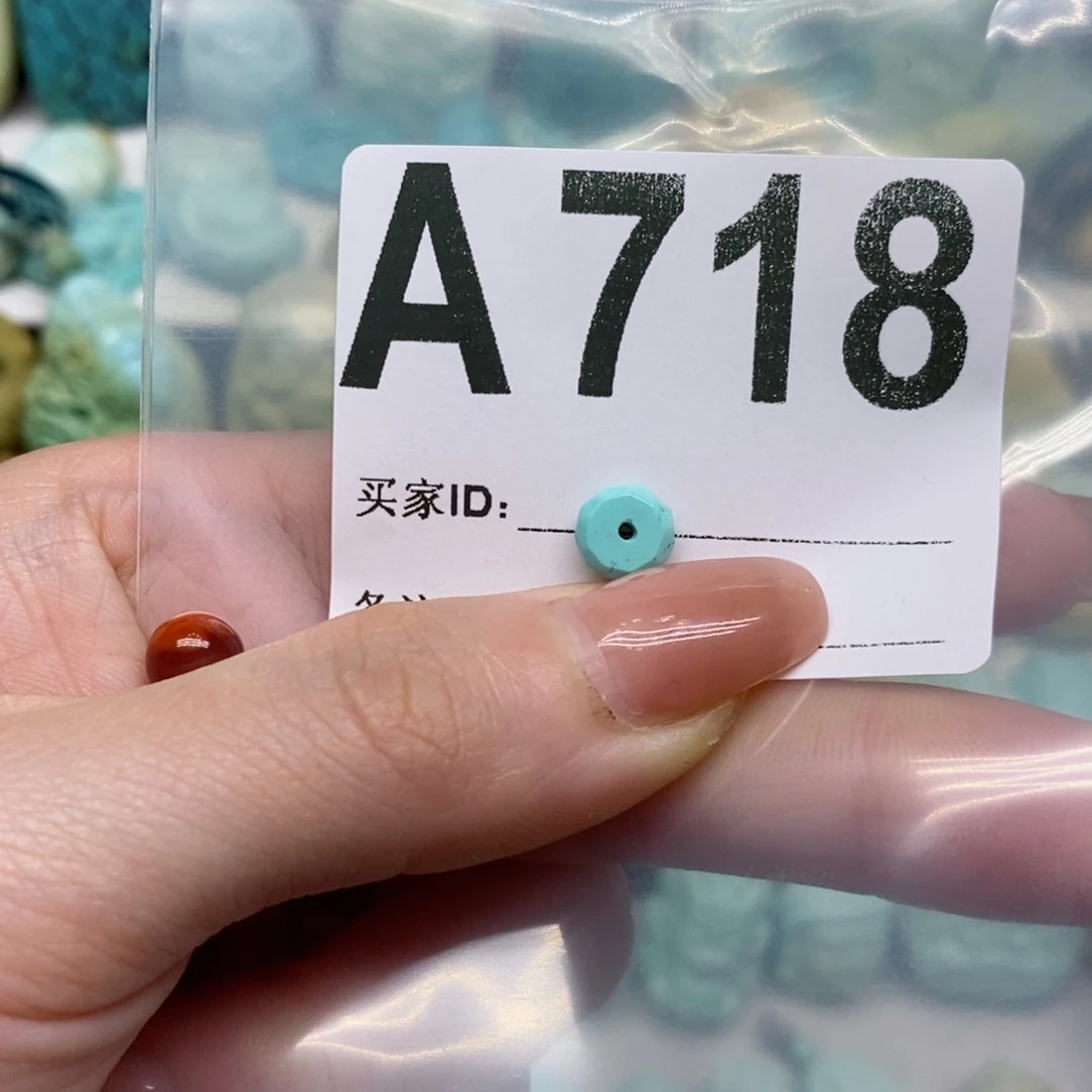 南红玛瑙珠宝奇石未镶嵌呦*呦