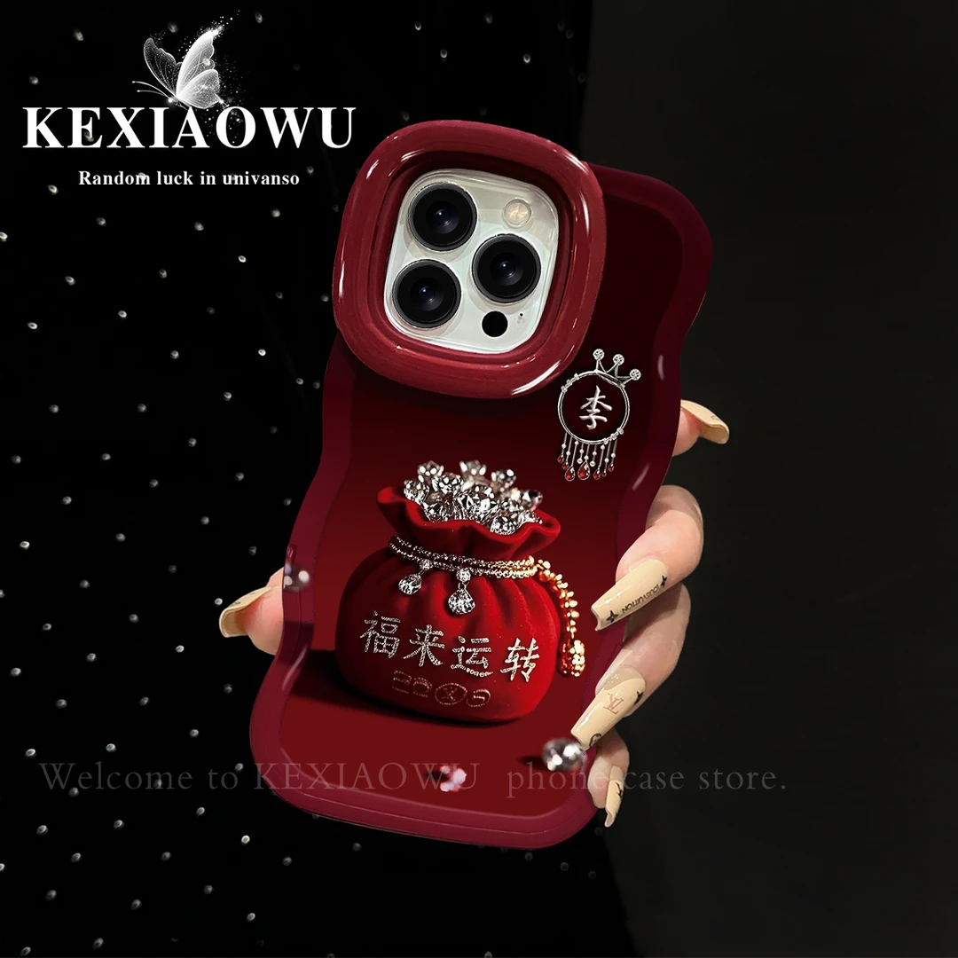 适用【VIVO系列】酒红板凳双支架福来运转姓氏定制手机壳