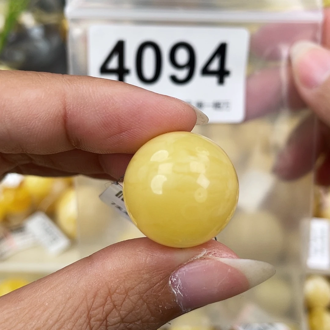 蜜蜡未镶嵌裸石20.1