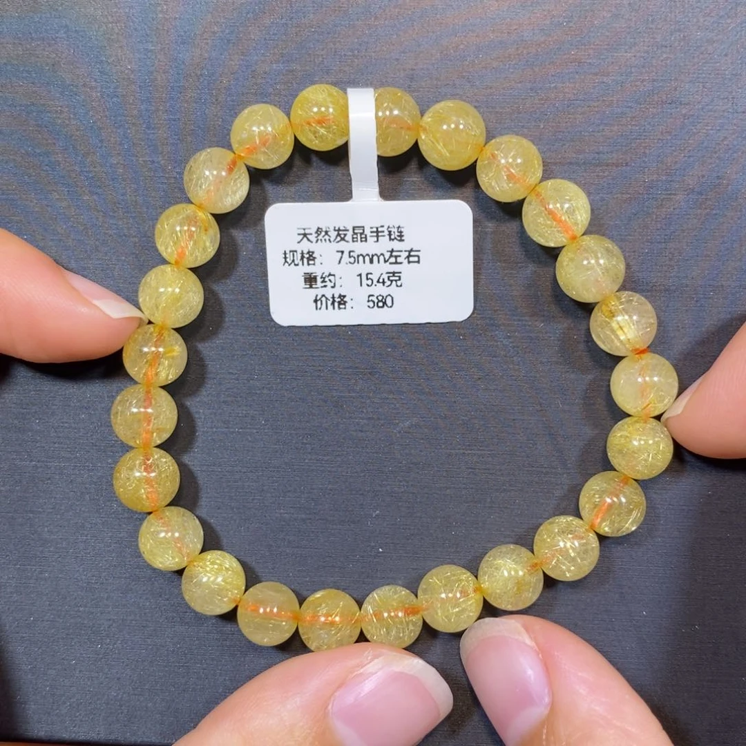 未镶嵌手链水晶手链7.5mm 瑾