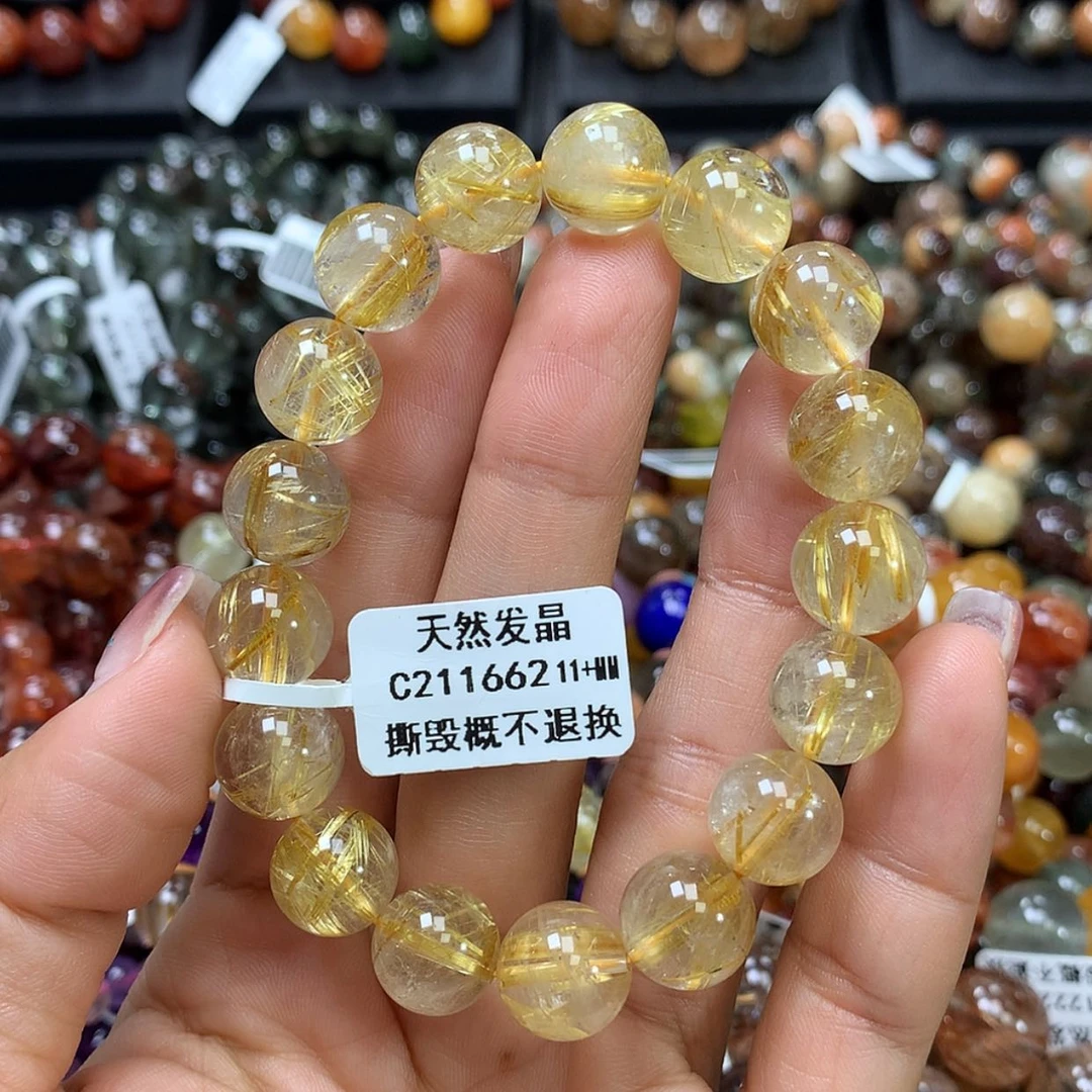 【闪购商品】水晶手链未镶嵌，