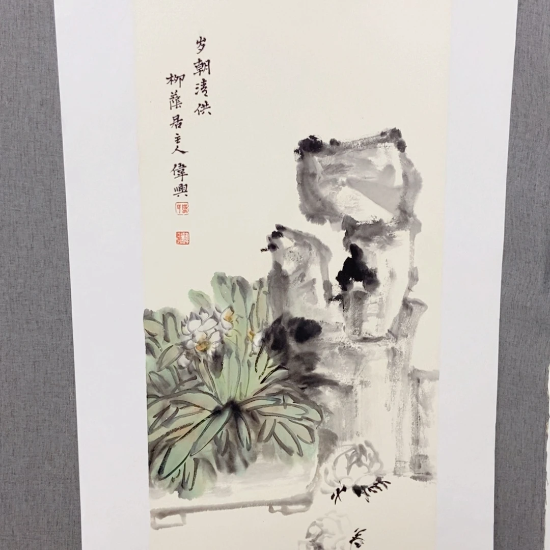 国画手写手绘国画25