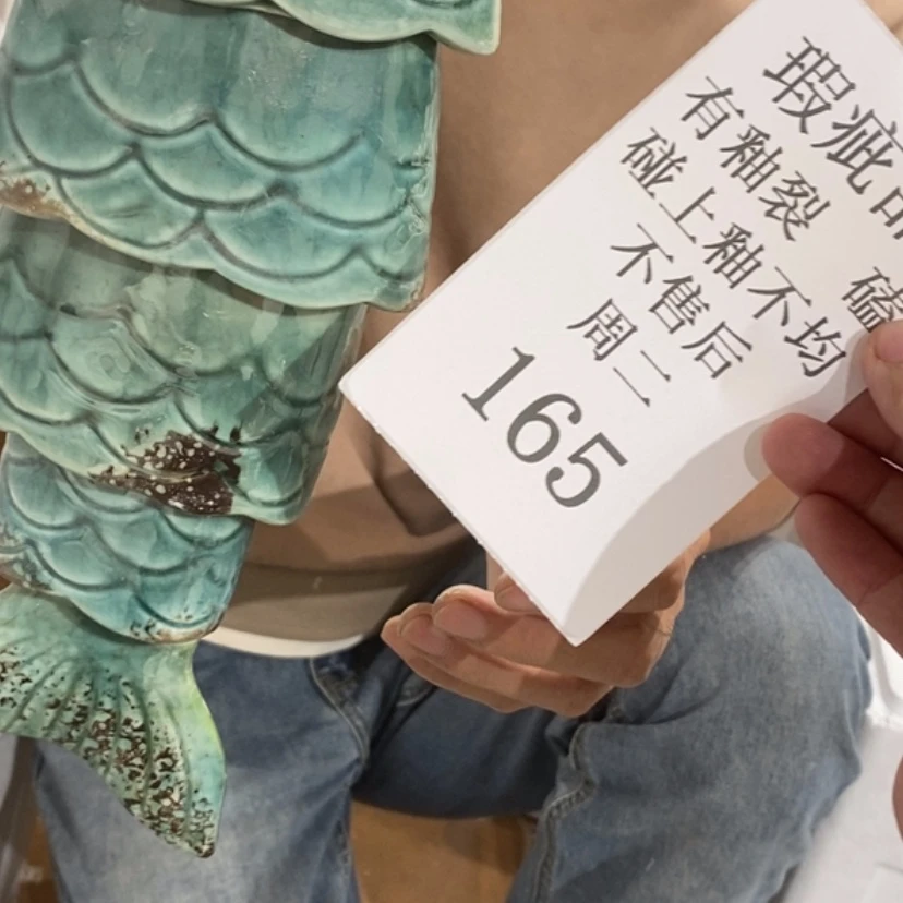【闪购商品】摆件哆*陶瓷摆件瑕疵特卖