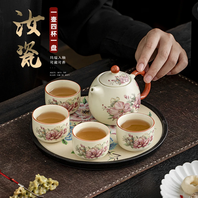 月白汝窑牡丹喝茶壶泡茶壶茶杯功夫茶具套装(送四杯送茶盘)ZHZ508