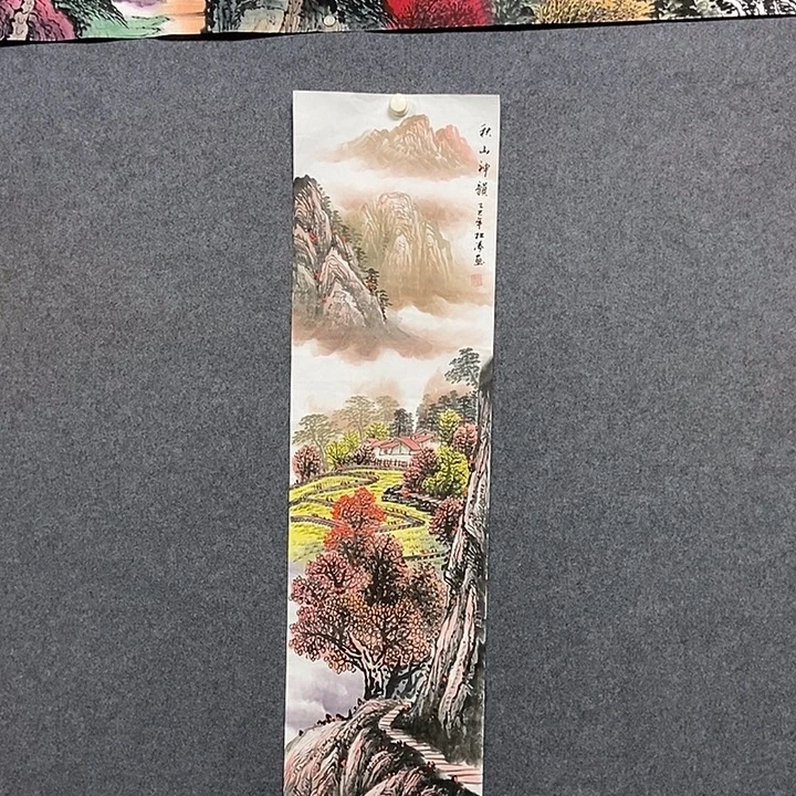 国画四尺对开一副