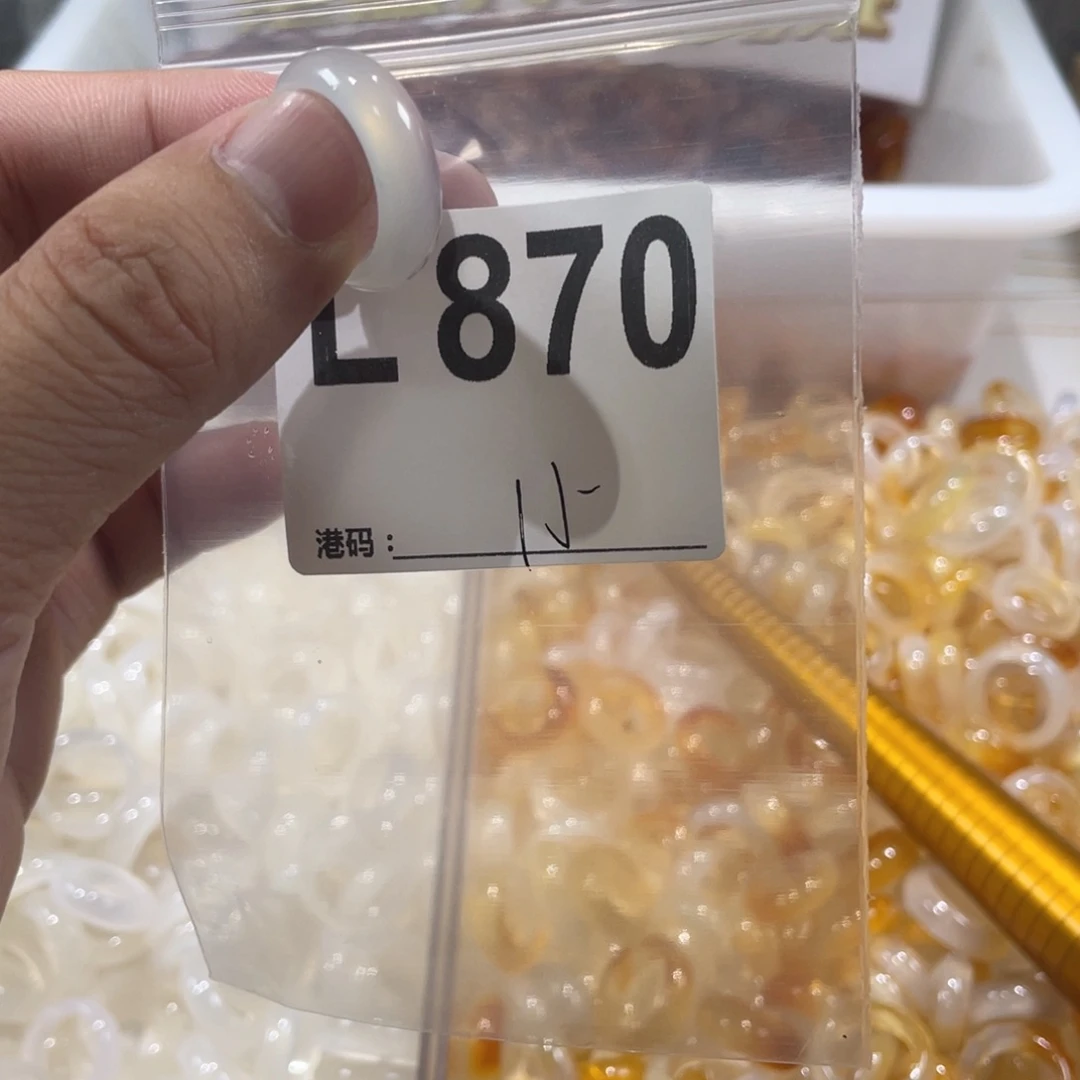 未镶嵌戒指玛瑙/玉髓870