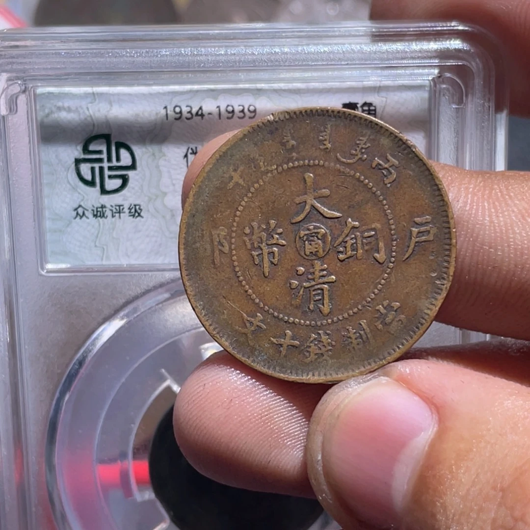 金属豪豪豪豪豪豪8