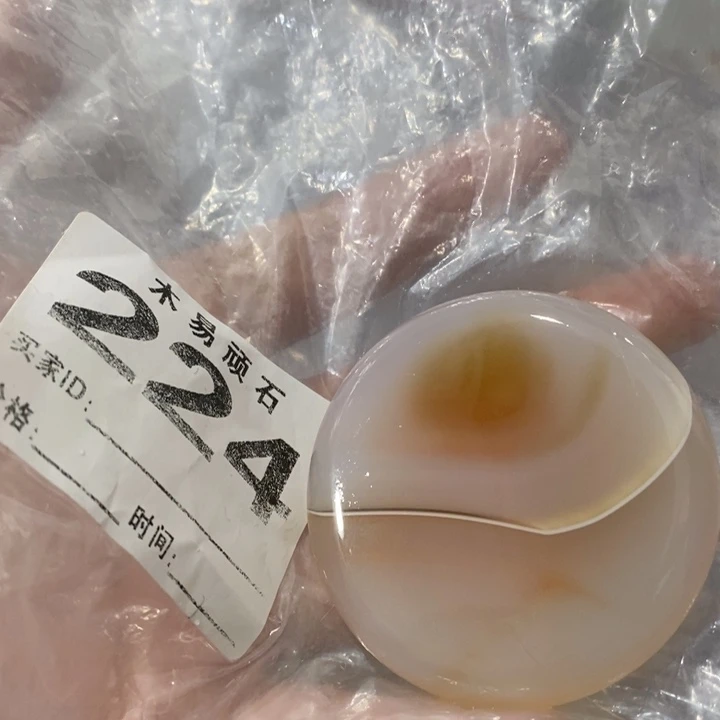 【闪购商品】小*^_^