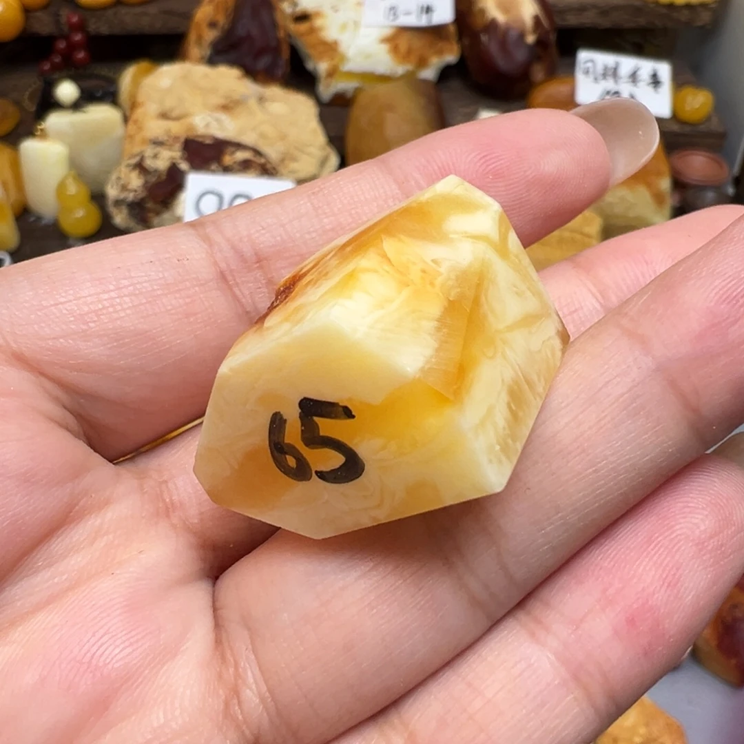 未镶嵌定制琥珀蜜蜡