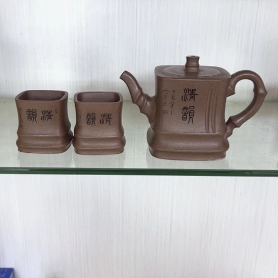 紫砂茶案紫砂茶具礼盒套装