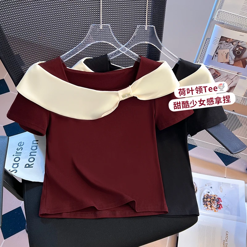 短袖T恤女2025年夏季新款复古设计感撞色一字领修身洋气小衫8550